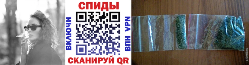 продажа наркотиков  Ишим  БУТИРАТ 99% 