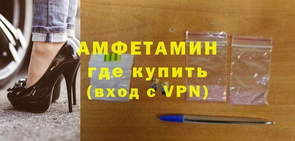 тгк Алексеевка