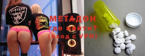 Альфа ПВП Алзамай