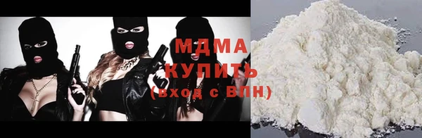 герыч Алексин