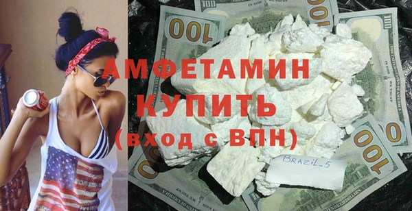 тгк Алексеевка