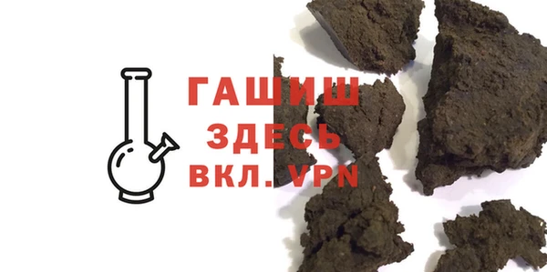 Альфа ПВП Алзамай