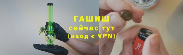 тгк Алексеевка