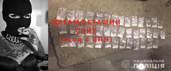 Альфа ПВП Алзамай