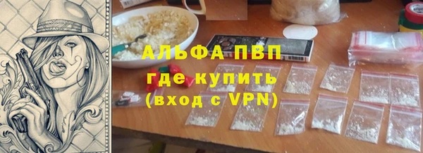 герыч Алексин