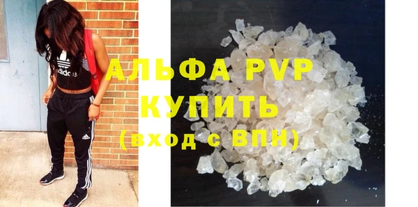 мефедрон Ростов