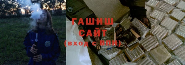 тгк Алексеевка