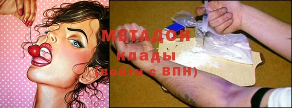 Альфа ПВП Алзамай