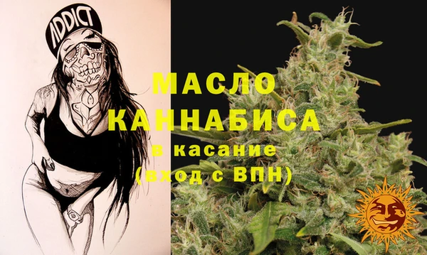 Альфа ПВП Алзамай