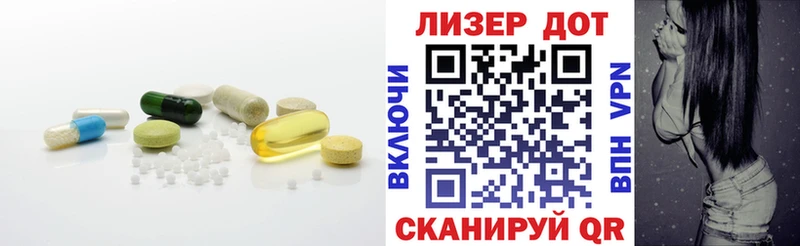 Лсд 25 экстази кислота Ишим