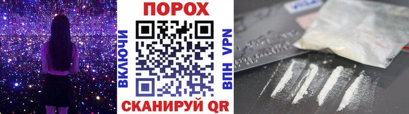 Первитин кристалл OMG вход Ишим