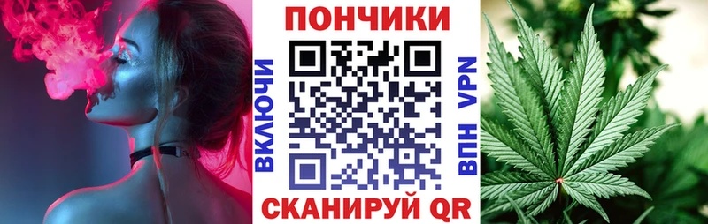 Канабис MAZAR  Ишим 